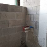 Confirm if a Home Improvement License is equivalent to a Contractor's License for your project